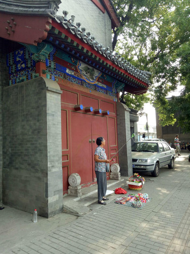 想起某个好久不见老朋友(1)