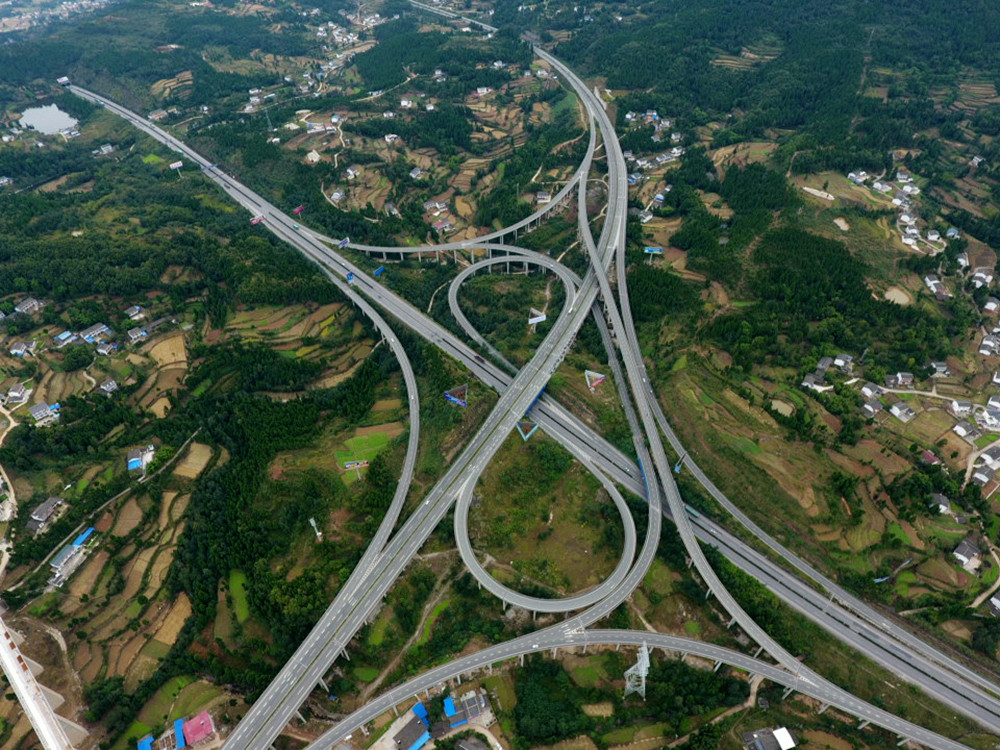 广元市区,(第12页)_大山谷图库