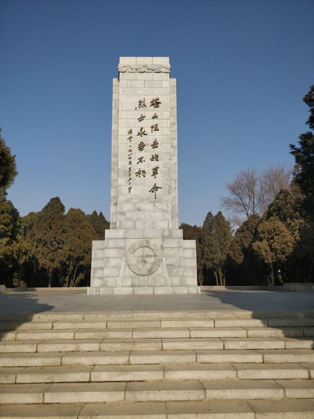 塔山阻击战纪念碑图片
