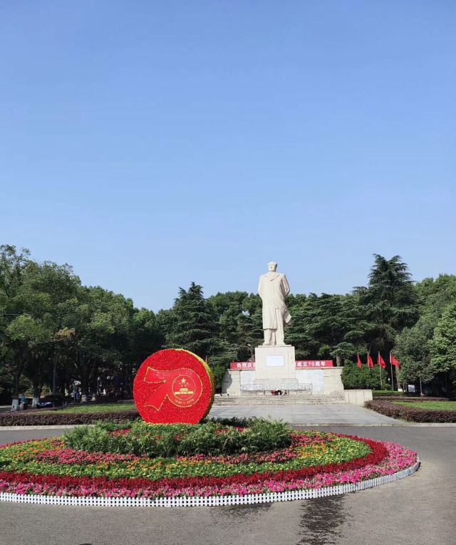 东方红广场