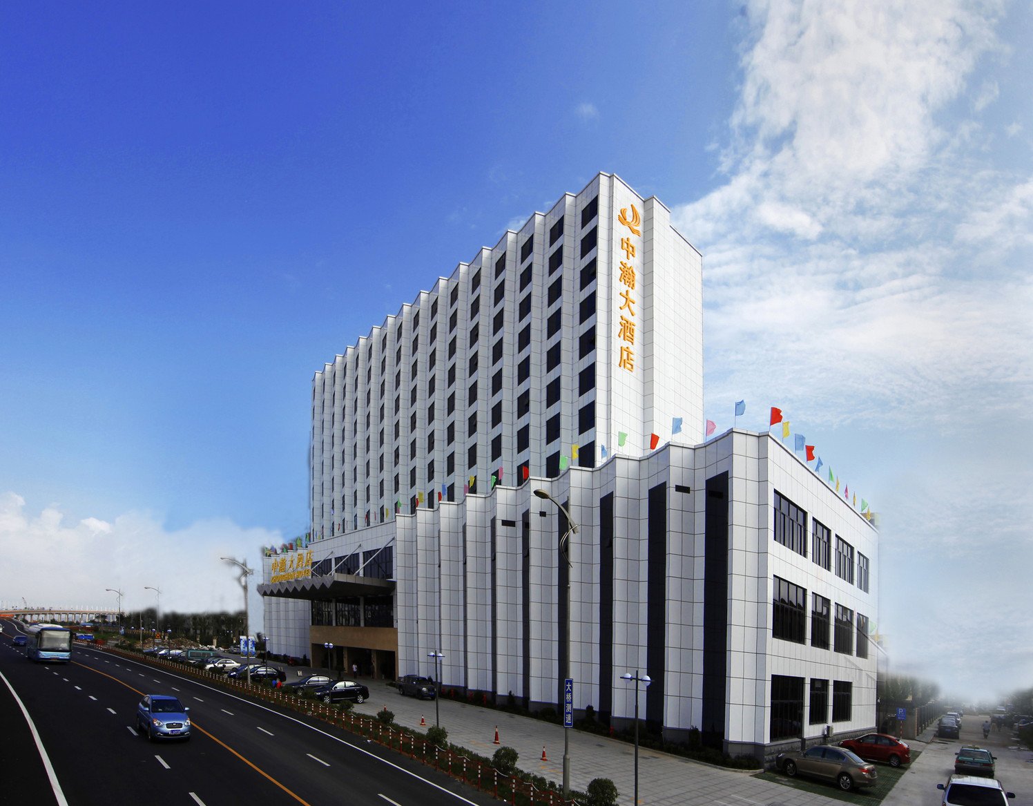 【携程攻略】舟山市安舟统计师事务所,舟山市