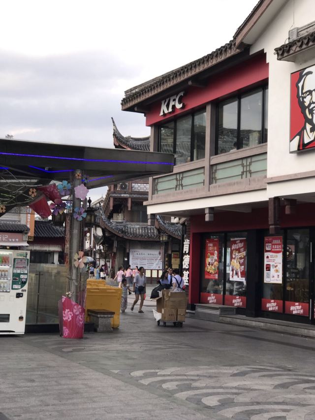 得壹堂民间艺术品博物馆
