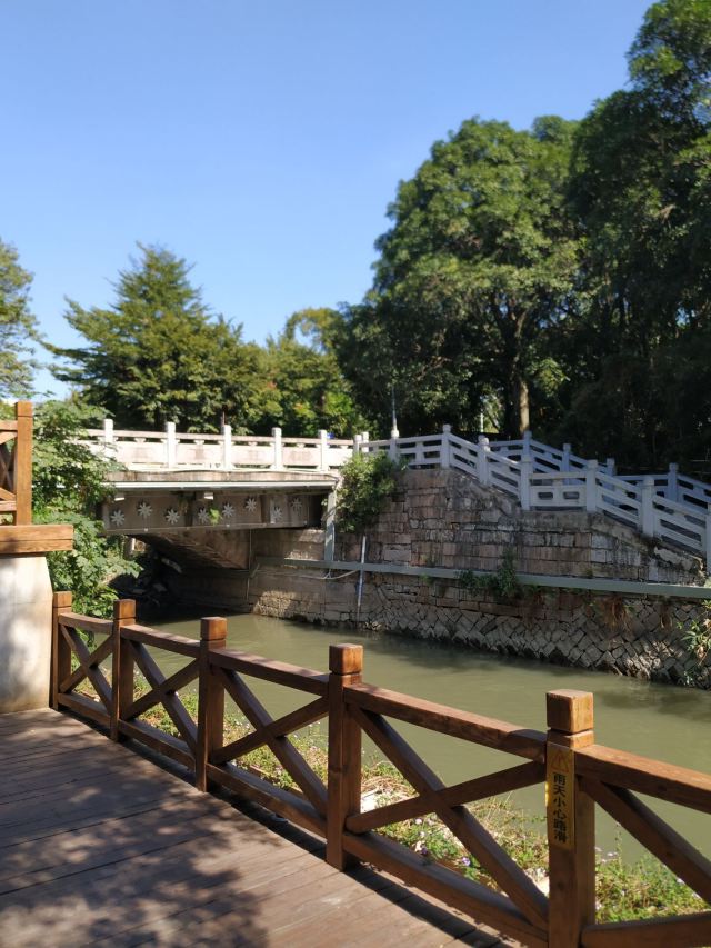 福州白马河公园攻略,福州白马河公园门票/游玩攻略/地址/图片/门票
