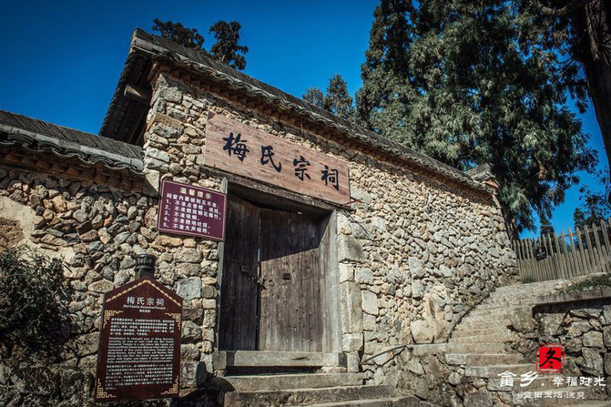 梅氏全国人口_梅氏利维坦鲸(3)