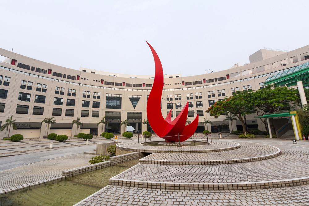 香港科技大学世界排名_香港科技大学(2)