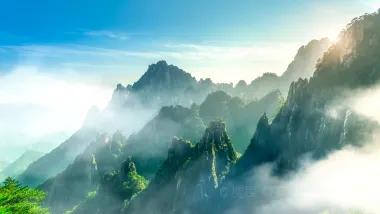 黃山風景區