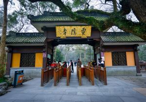 杭州的景点排名 100d070000002ie1061C1_C_300_210.jpg
