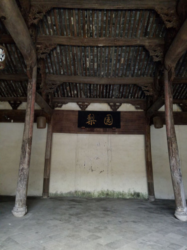 龙游人均_龙游天下(2)