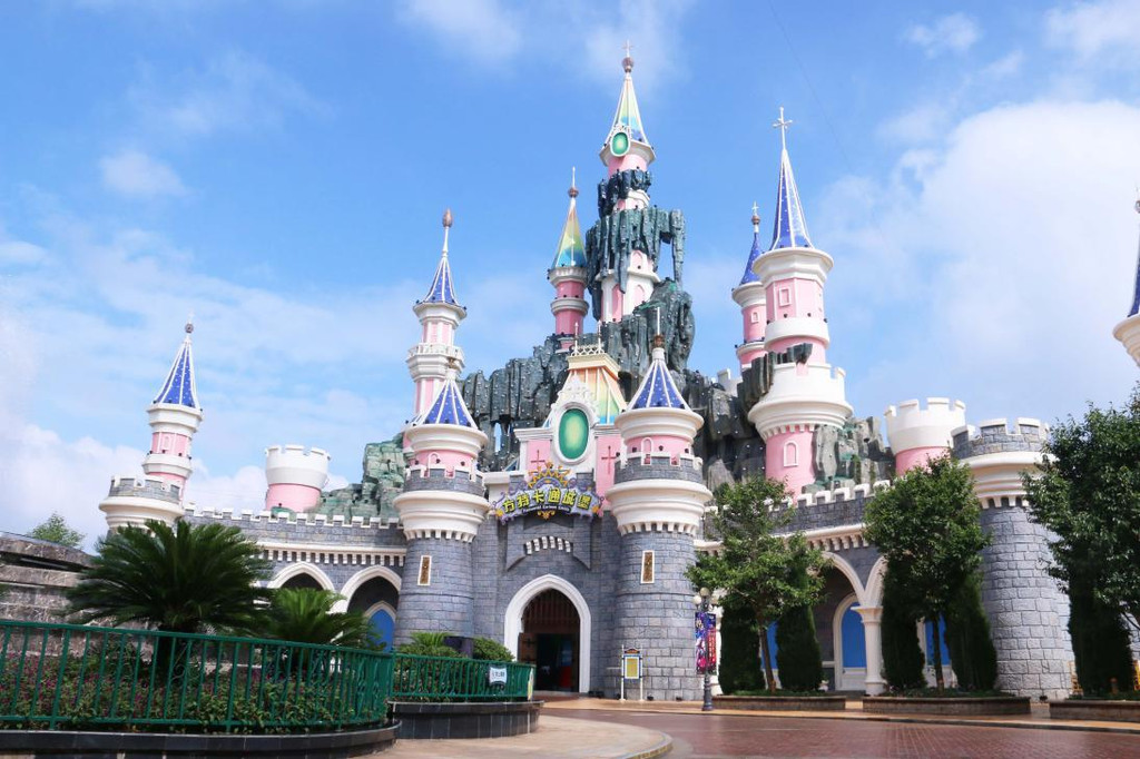 芜湖方特门票价格(芜湖方特门票价格多少)