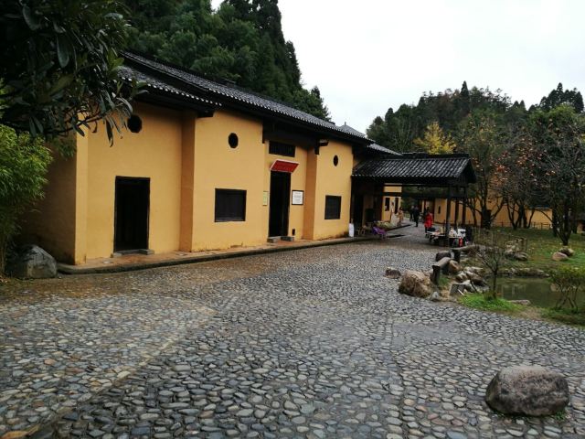 茨坪革命旧址群