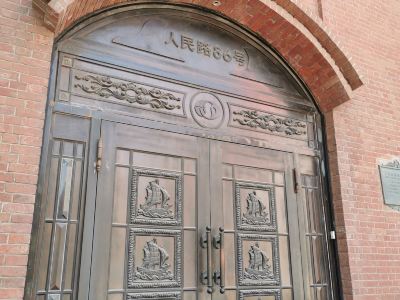 大连中国税关旧址