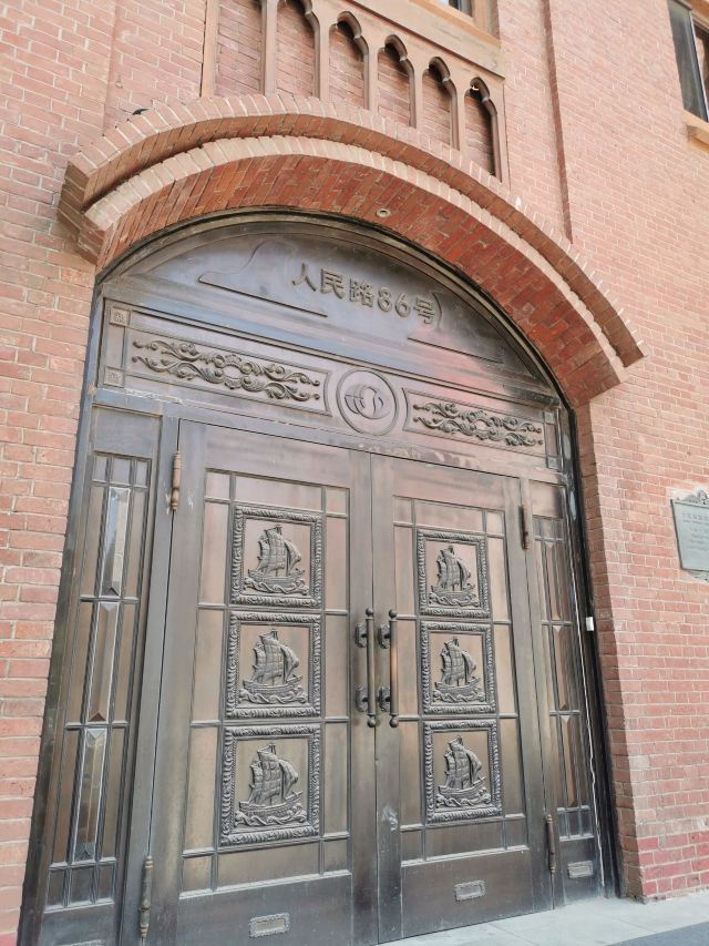 大连中国税关旧址