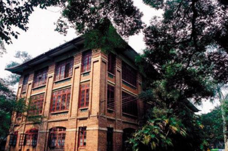 中山大学人类学博物馆