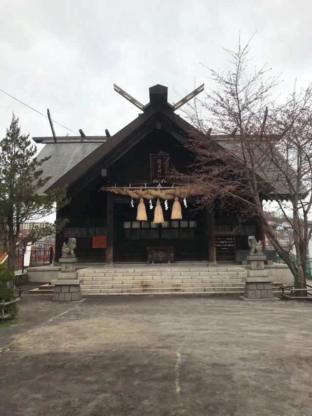 小樽龍宮神社攻略 小樽龍宮神社门票 游玩攻略 地址 图片 门票价格 携程攻略