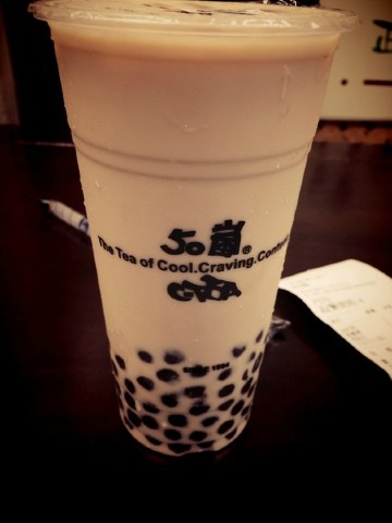 台北50岚 长春店 攻略 50岚 长春店 套餐 特色菜品推荐 菜单 人均消费 电话 地址 菜系 点评 营业时间 餐厅介绍 哪个菜好吃 携程美食