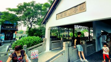 送子来凤桥