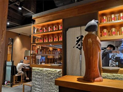 【携程攻略】临沂泰盛广场附近景点,泰盛广场周边景区推荐/攻略