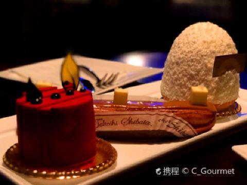 杭州柴田西点 西溪天堂栖悦城店 攻略 柴田西点 西溪天堂栖悦城店 特色菜推荐 菜单 人均消费 电话 地址 菜系 点评 营业时间 携程美食林