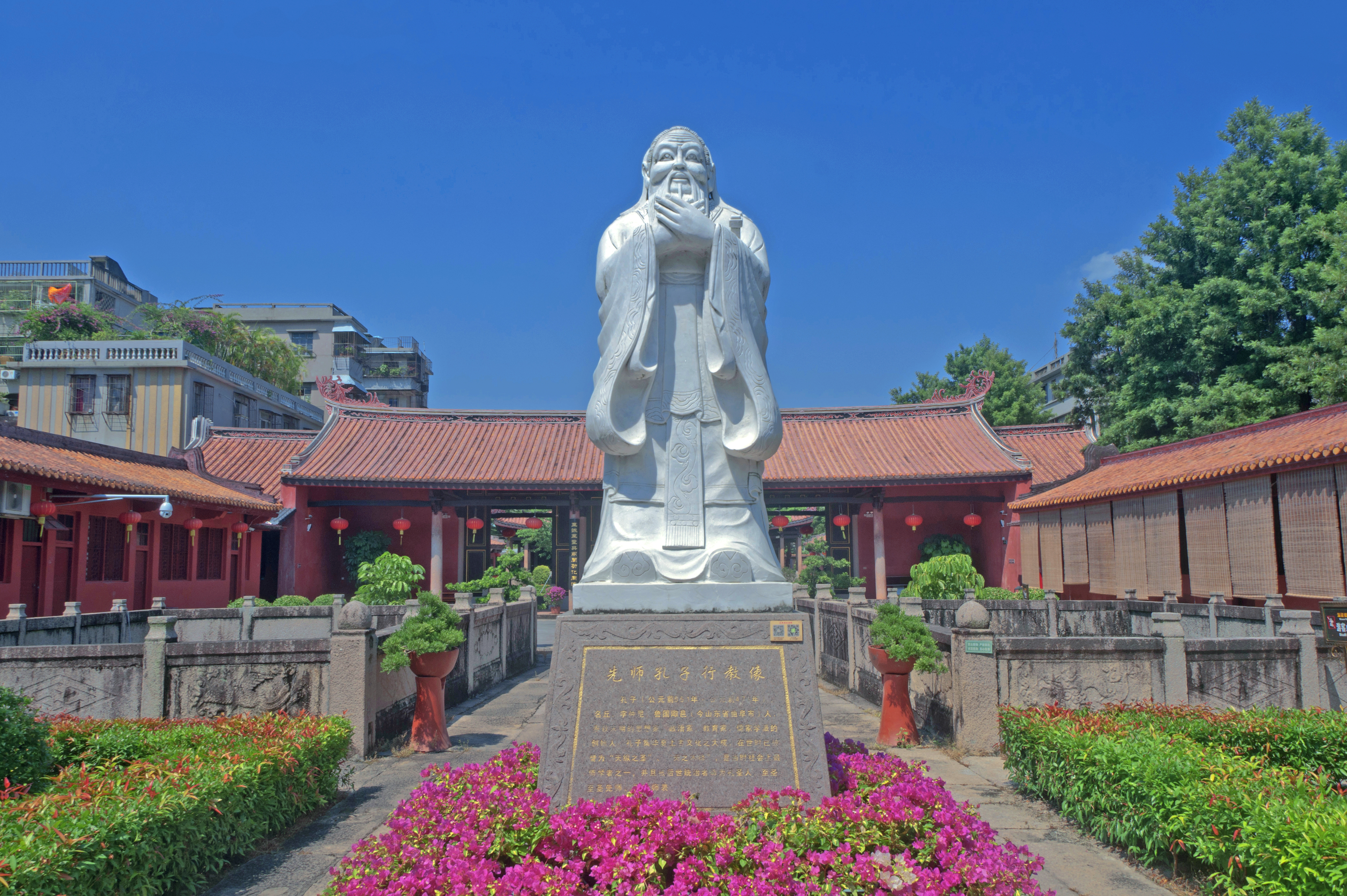 海阳县儒学宫