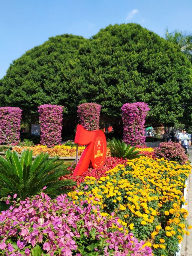 漳州胜利公园好玩吗,漳州胜利公园景点怎么样_点评_评价【携程攻略】