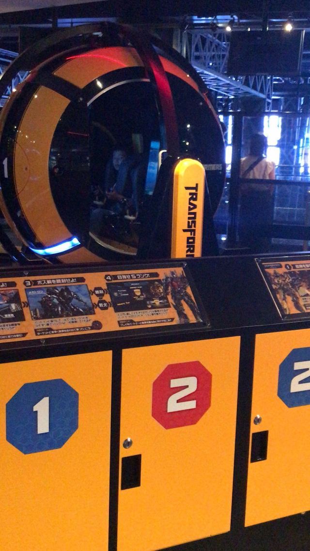 世嘉欢乐城
