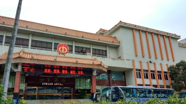 东渡附近的金宝酒店,在厦门的青纸小伙伴大多都会知道