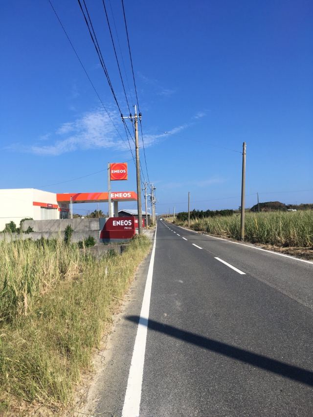鹿儿岛县喜界岛攻略 鹿儿岛县喜界岛门票 游玩攻略 地址 图片 门票价格 携程攻略 鹿儿岛县喜界岛攻略 鹿儿岛县喜界岛门票 游玩攻略 地址 图片 门票价格 携程攻略