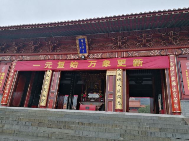 灵山祥符禅寺图片