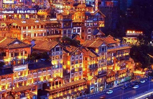 洪崖洞游玩攻略和景点 100g0r000000hbud1781A_R_1024_10000_Q90.jpg