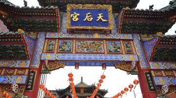 日本东京 横滨 镰仓市 东京7日自由行 4钻 海岸风情 首尾东京2晚横滨 1晚镰仓 2晚东京横滨摩天轮约会圣地 镰仓情怀巡礼海街的清新浪漫古朴日系小楼 现代欧式海港风情清色蓝之梦