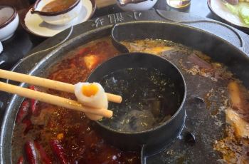 小龙坎火锅人均消费_小龙坎火锅图片(2)