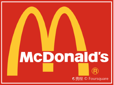 mcdonalds