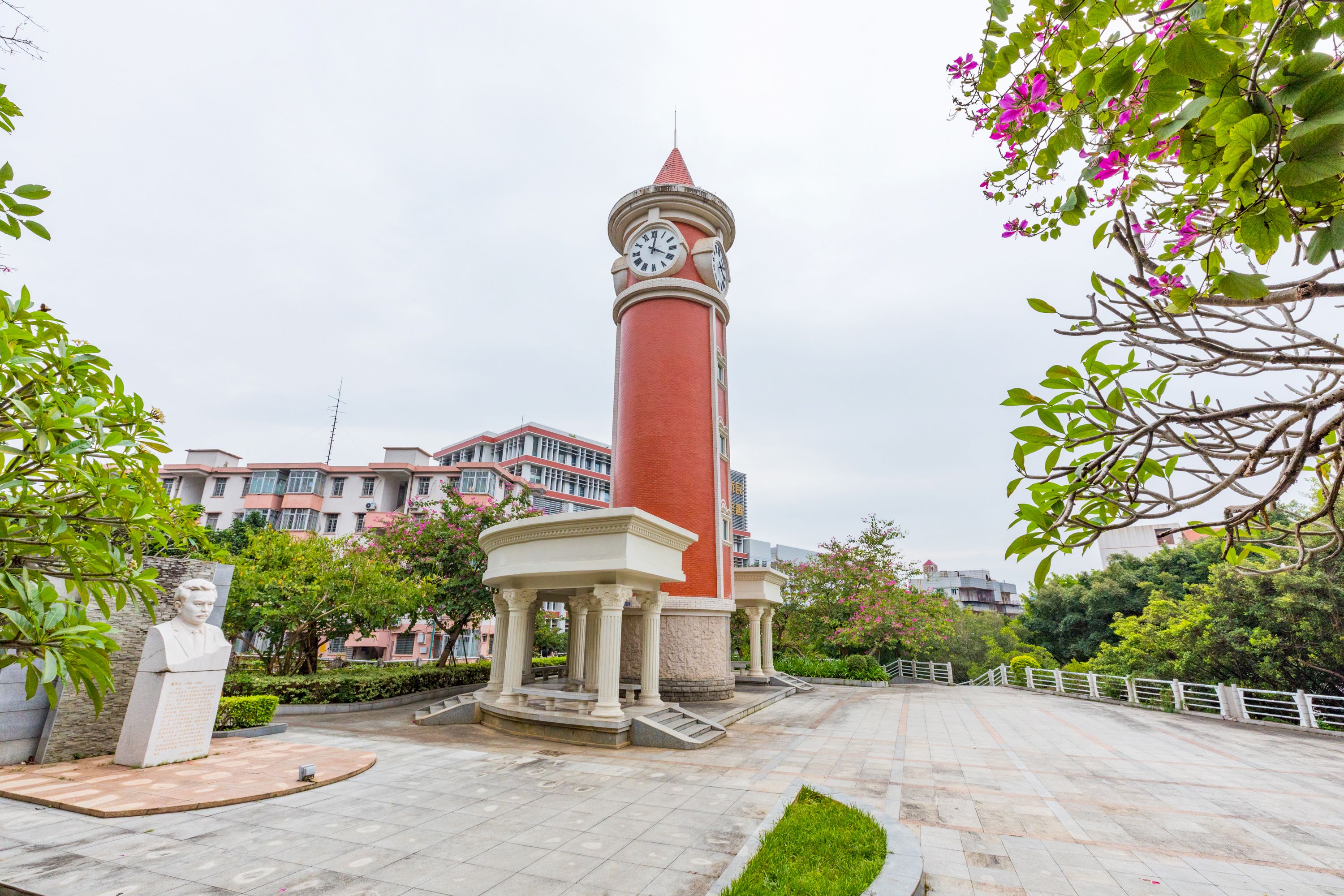 湛江师范学院