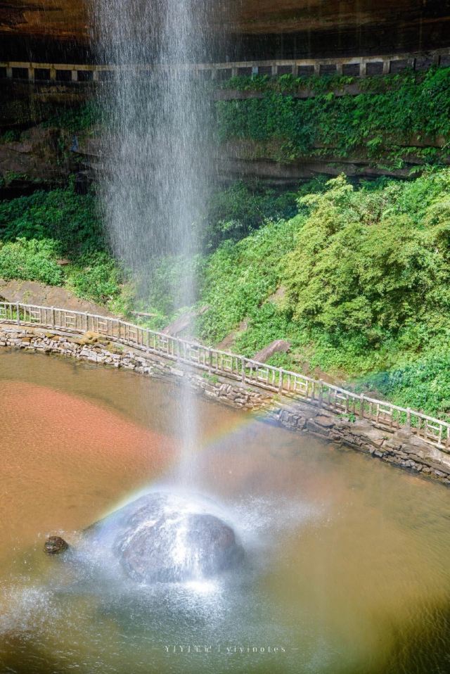 碧水丹霞景观公园图片