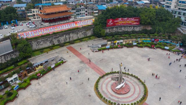 巴中巴人广场攻略,巴中巴人广场门票/游玩攻略/地址/图片/门票价格