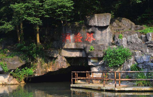 麟游玉女潭攻略,麟游玉女潭门票/游玩攻略/地址/图片/门票价格【携程