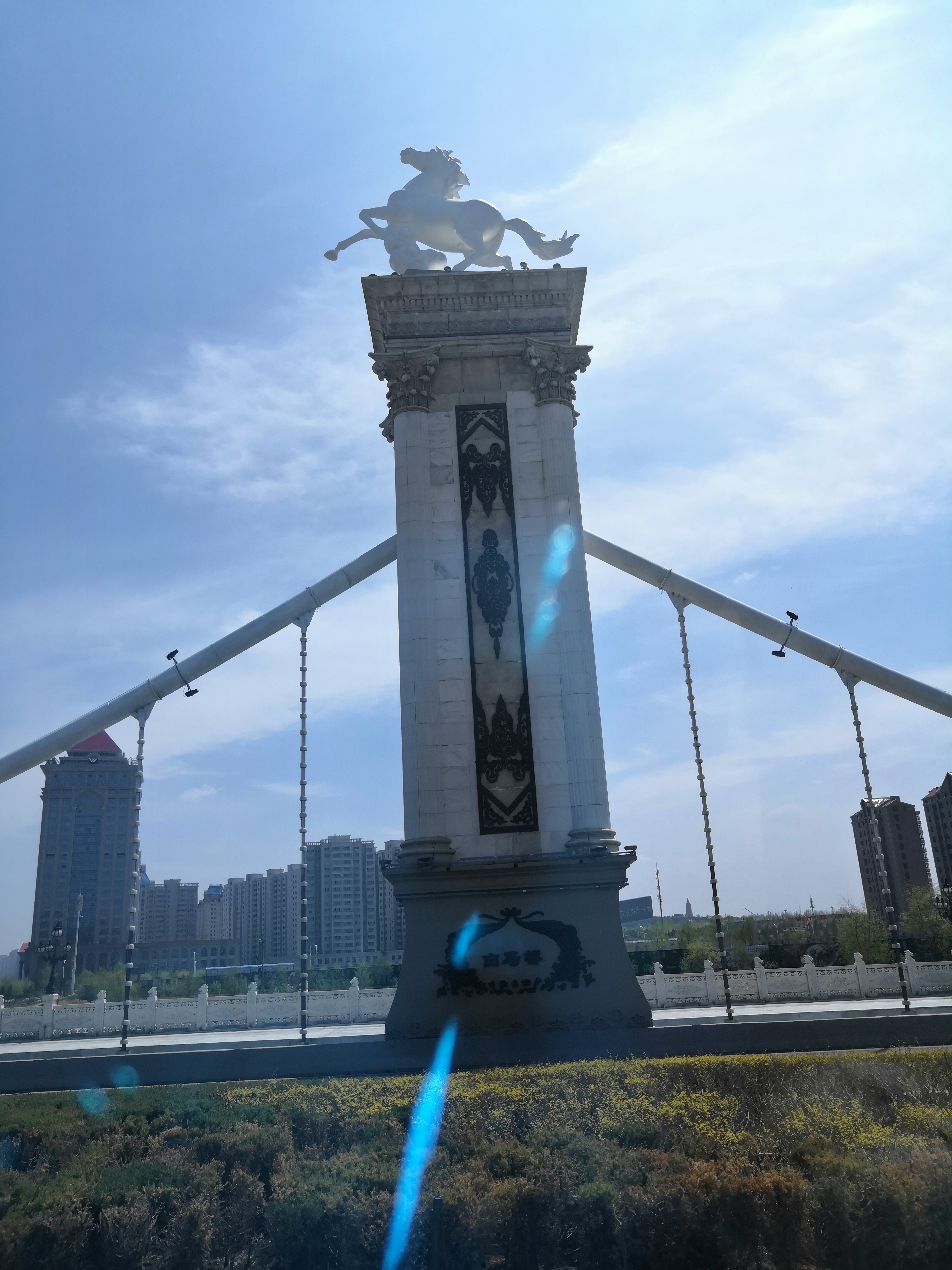 山顶公园