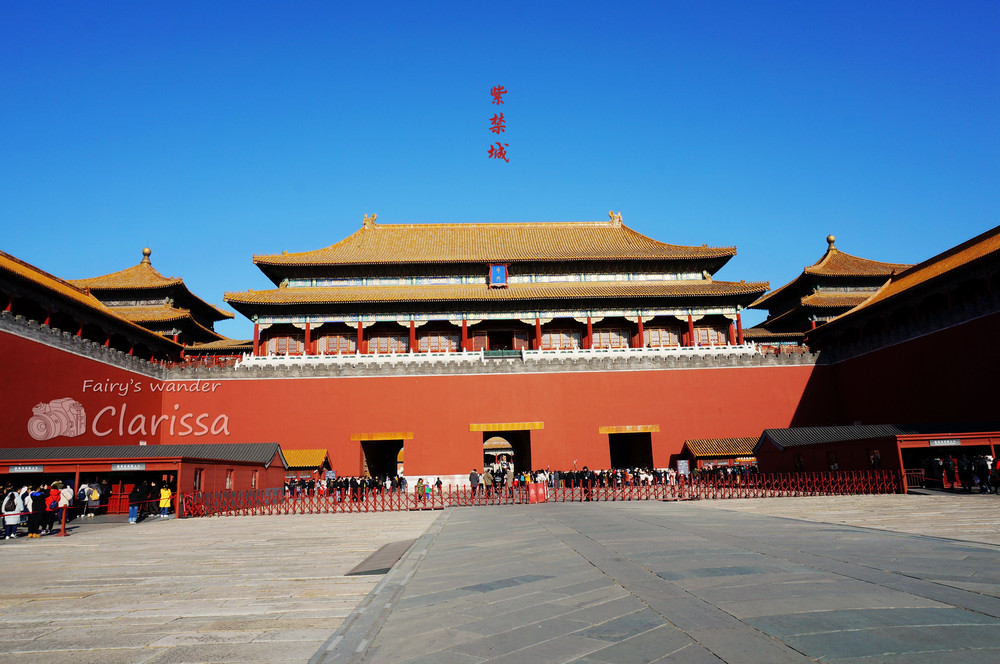 fairy的游走#紫禁城一日游