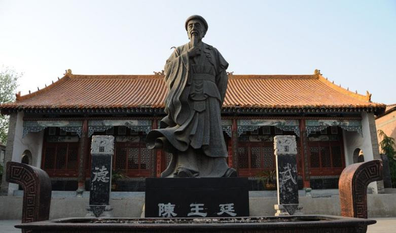 杨露禅正是在这里拜陈长兴为师,并获得陈氏秘传拳谱的.