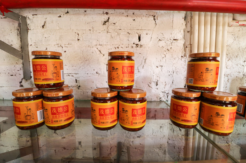 广东湛江丨南国鼓城茂德公,雷州半岛的味道。