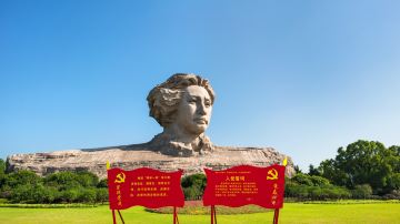 长沙 毛泽东青年艺术雕塑 (2)