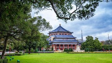 #5#广州市中山纪念堂