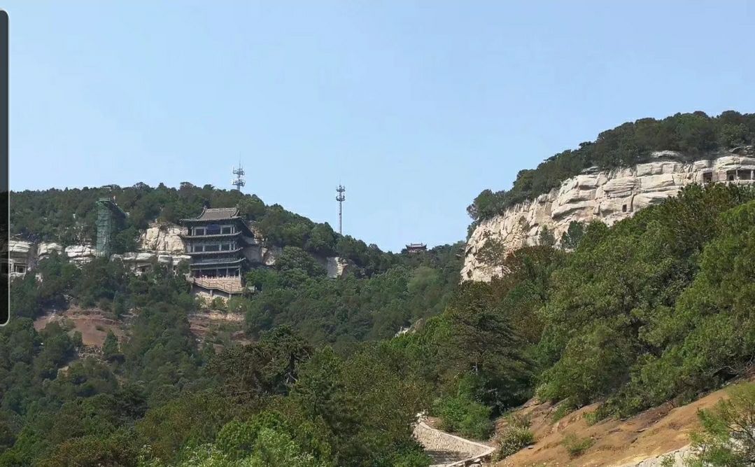 天龙山