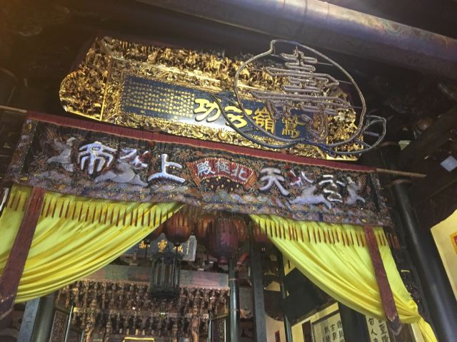 台南北极殿攻略,台南北极殿门票/游玩攻略/地址/图片/门票价格【携程