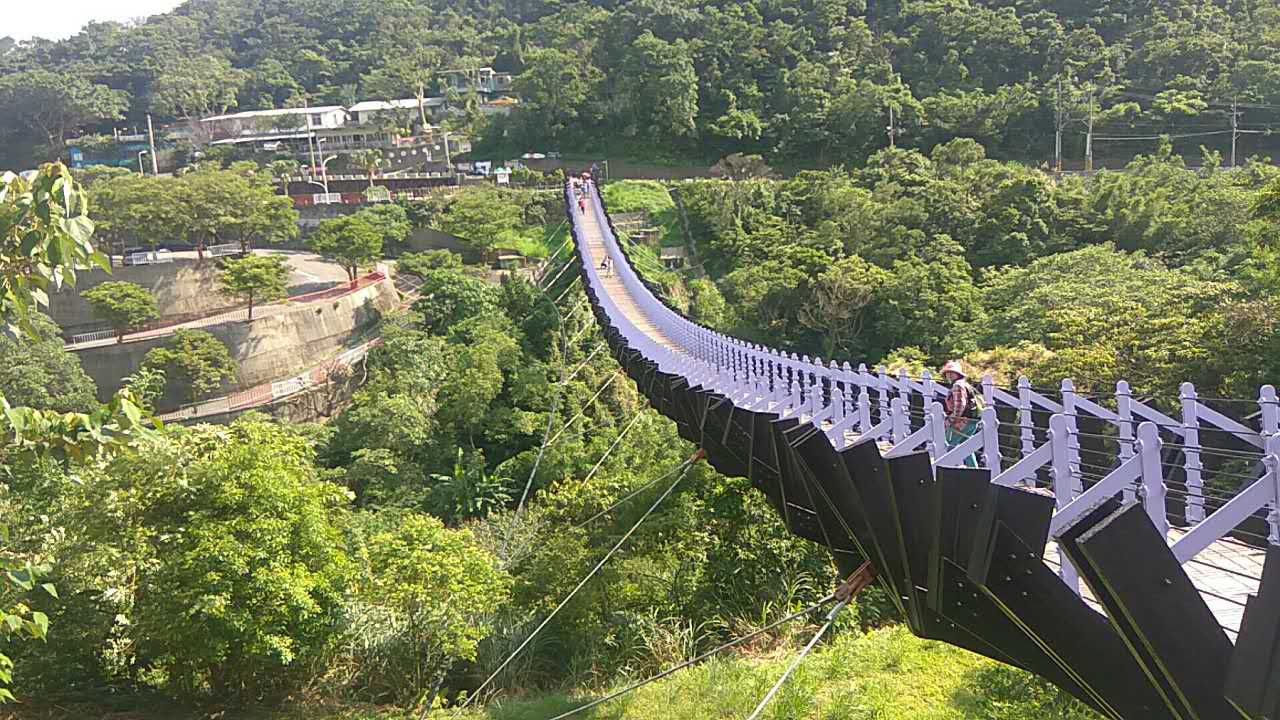 Pinglin Bridge