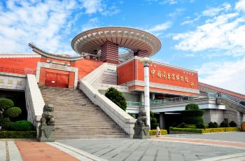 泉州中國閩臺緣博物館攻略,泉州中國閩臺緣博物館門票/遊玩攻略/地址