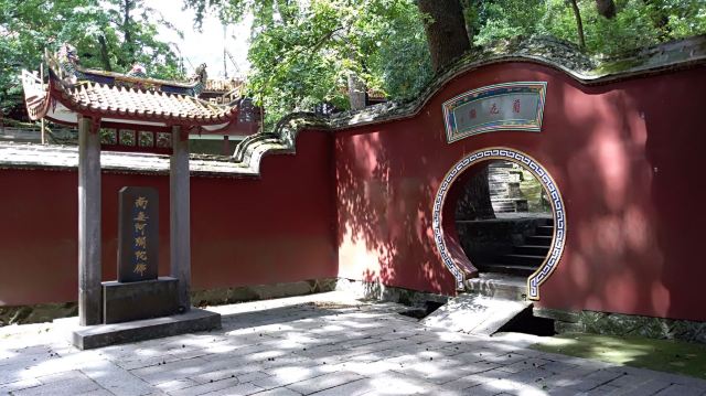 福州鼓山湧泉寺攻略,福州鼓山湧泉寺門票/遊玩攻略/地址/圖片/門票