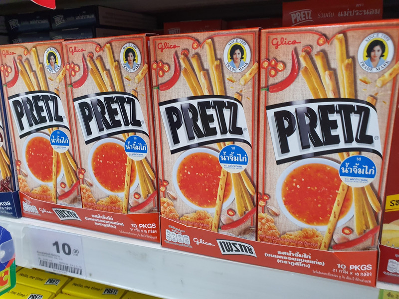 在国内怎么买泰国商品 100m1a0000019l2ha014B_R_800_10000_Q90.jpg?proc=autoorient