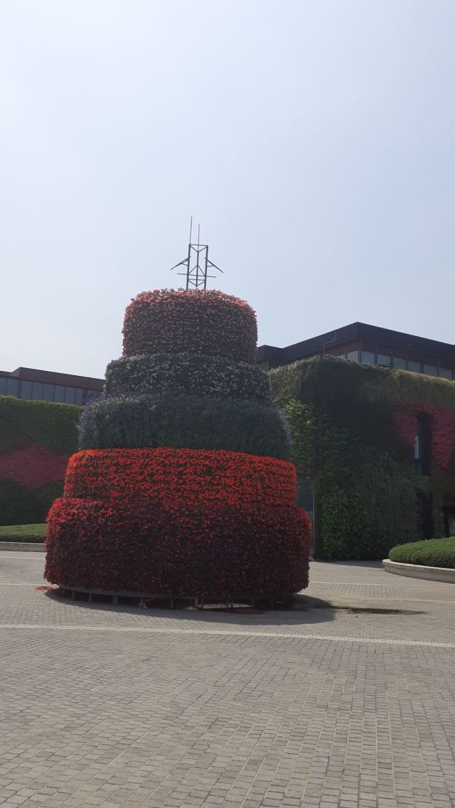 上海国际旅游度假区生态园