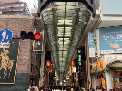 大阪松本清 心斋桥店 购物攻略 松本清 心斋桥店 物中心 地址 电话 营业时间 携程攻略